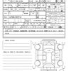 toyota pixis-mega 2020 quick_quick_DBA-LA700A_LA700A-0027314 image 21