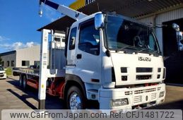 isuzu giga 2007 quick_quick_PDG-CYZ77V8J_7000001