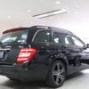 mercedes-benz c-class-station-wagon 2014 -MERCEDES-BENZ--Benz C Class Wagon DBA-204249--WDD2042492G264522---MERCEDES-BENZ--Benz C Class Wagon DBA-204249--WDD2042492G264522- image 7