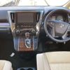 toyota alphard 2020 -TOYOTA--Alphard 6BA-AGH30W--AGH30-0354155---TOYOTA--Alphard 6BA-AGH30W--AGH30-0354155- image 7
