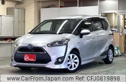 toyota sienta 2015 -TOYOTA--Sienta DAA-NHP170G--NHP170-7003429---TOYOTA--Sienta DAA-NHP170G--NHP170-7003429-