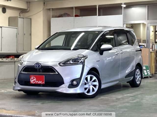 toyota sienta 2015 -TOYOTA--Sienta DAA-NHP170G--NHP170-7003429---TOYOTA--Sienta DAA-NHP170G--NHP170-7003429- image 1