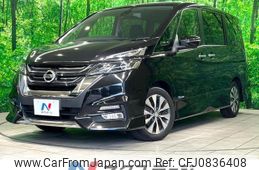 nissan serena 2016 quick_quick_GFC27_GFC27-013200