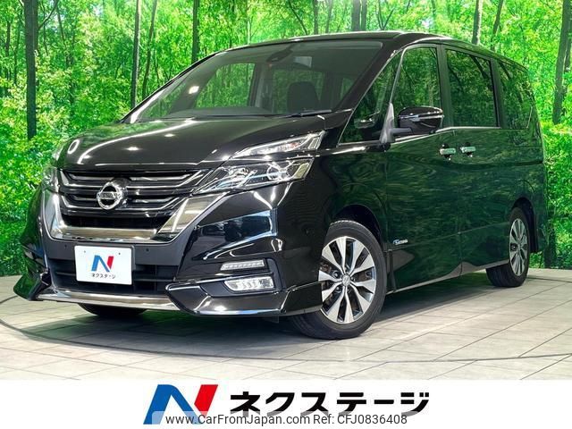 nissan serena 2016 quick_quick_GFC27_GFC27-013200 image 1