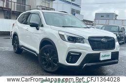 subaru forester 2021 -SUBARU--Forester 4BA-SK5--SK5-009074---SUBARU--Forester 4BA-SK5--SK5-009074-