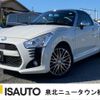 daihatsu copen 2014 quick_quick_DBA-LA400K_LA400K-0004377 image 1