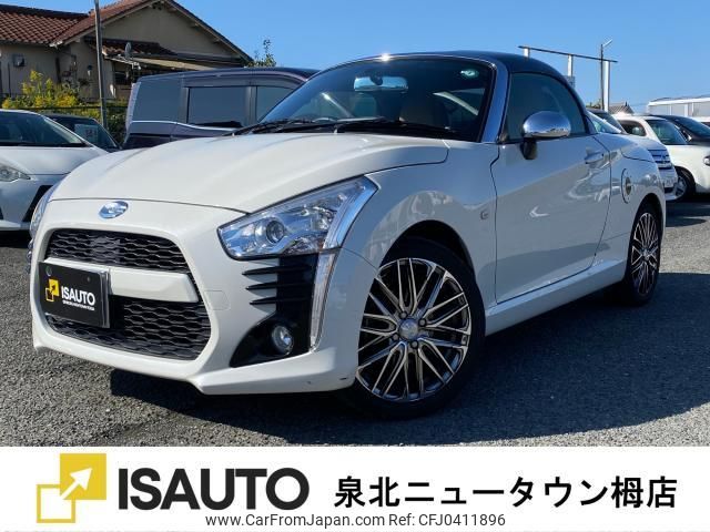 daihatsu copen 2014 quick_quick_DBA-LA400K_LA400K-0004377 image 1