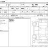 suzuki jimny 2021 CFJ1748340 image 3