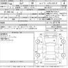 nissan serena 2018 -NISSAN--Serena HFC27-005053---NISSAN--Serena HFC27-005053- image 3