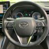 toyota harrier-hybrid 2020 quick_quick_6AA-AXUH80_AXUH80-0005434 image 16