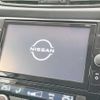 nissan x-trail 2020 -NISSAN--X-Trail 5BA-T32--T32-555801---NISSAN--X-Trail 5BA-T32--T32-555801- image 3