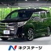 toyota noah 2021 -TOYOTA--Noah 3BA-ZRR80W--ZRR80-0671254---TOYOTA--Noah 3BA-ZRR80W--ZRR80-0671254- image 1