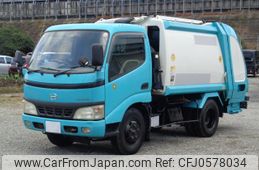 hino dutro 2004 GOO_NET_EXCHANGE_0580568A30241212W001