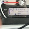 suzuki hustler 2015 -SUZUKI--Hustler DAA-MR41S--MR41S-118418---SUZUKI--Hustler DAA-MR41S--MR41S-118418- image 19