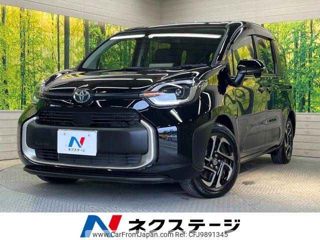 toyota sienta 2023 -TOYOTA--Sienta 6AA-MXPL10G--MXPL10-1032675---TOYOTA--Sienta 6AA-MXPL10G--MXPL10-1032675- image 1