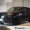 land-rover range-rover-sport 2024 quick_quick_L123UA_SAL1A2AU7RA184318 image 1