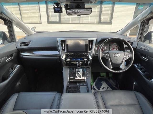 toyota alphard 2021 -TOYOTA--Alphard 3BA-AGH30W--AGH30-0381684---TOYOTA--Alphard 3BA-AGH30W--AGH30-0381684- image 2