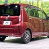 daihatsu move 2015 CFJ1572474 image 17