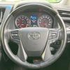 toyota alphard 2019 CFJ0529730 image 12