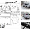 daihatsu move 2001 -DAIHATSU--Move GH-L900S--L900S-0202591---DAIHATSU--Move GH-L900S--L900S-0202591- image 4