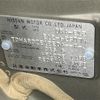 nissan note 2019 CFJ1860169 image 10