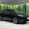 honda vezel 2018 -HONDA--VEZEL DAA-RU3--RU3-1317596---HONDA--VEZEL DAA-RU3--RU3-1317596- image 17