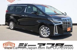 toyota alphard 2018 -TOYOTA--Alphard DBA-AGH30W--AGH30-0215557---TOYOTA--Alphard DBA-AGH30W--AGH30-0215557-