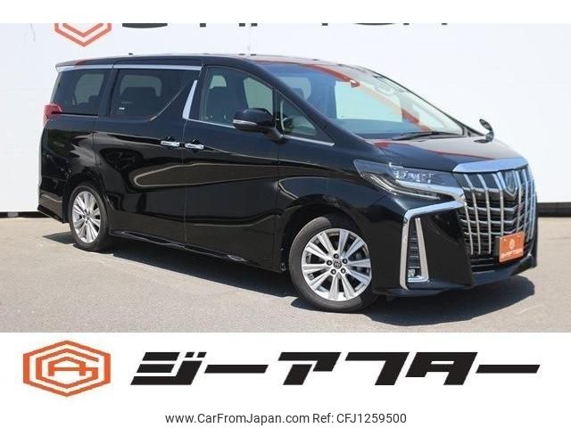 toyota alphard 2018 -TOYOTA--Alphard DBA-AGH30W--AGH30-0215557---TOYOTA--Alphard DBA-AGH30W--AGH30-0215557- image 1