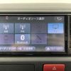 toyota hiace-van 2017 -TOYOTA--Hiace Van CBF-TRH200V--TRH200-0256989---TOYOTA--Hiace Van CBF-TRH200V--TRH200-0256989- image 14
