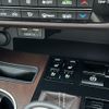 lexus rx 2020 CFJ1799737 image 7
