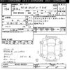 suzuki wagon-r 2016 CFJ1651982 image 3