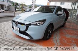 mazda demio 2023 -MAZDA--MAZDA2 5BA-DJLFS--DJLFS-800260---MAZDA--MAZDA2 5BA-DJLFS--DJLFS-800260-