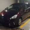 toyota prius-α 2013 -TOYOTA--Prius α ZVW41W-3317920---TOYOTA--Prius α ZVW41W-3317920- image 1