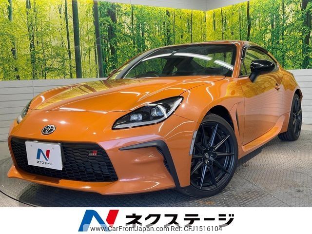toyota 86 2023 CFJ1516104 image 1