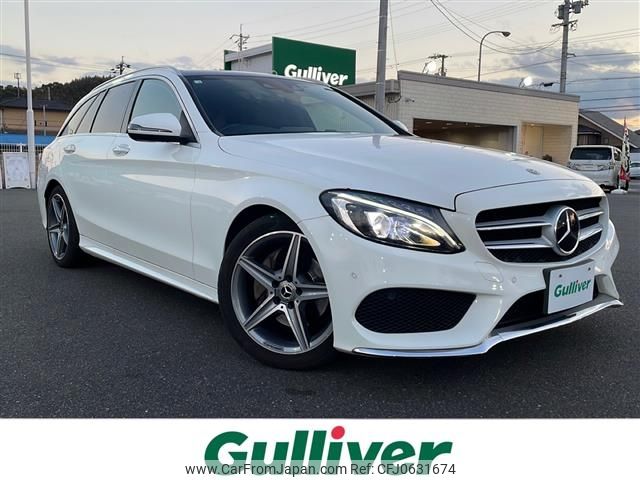 mercedes-benz c-class-station-wagon 2018 -MERCEDES-BENZ--Benz C Class Wagon DBA-205240C--WDD2052402F704645---MERCEDES-BENZ--Benz C Class Wagon DBA-205240C--WDD2052402F704645- image 1