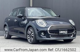 mini mini-others 2020 CFJ1662502
