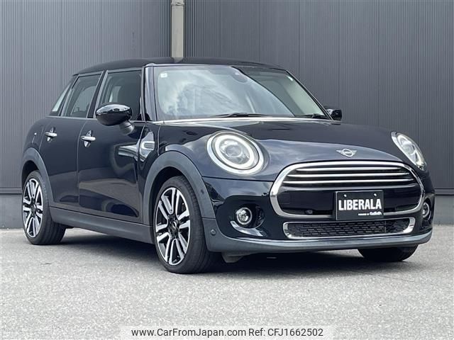 mini mini-others 2020 CFJ1662502 image 1