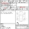 bmw 3-series 2023 CFJ1598940 image 18