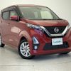 nissan dayz 2019 -NISSAN--DAYZ 5AA-B44W--B44W-0011306---NISSAN--DAYZ 5AA-B44W--B44W-0011306- image 1