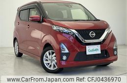 nissan dayz 2019 -NISSAN--DAYZ 5AA-B44W--B44W-0011306---NISSAN--DAYZ 5AA-B44W--B44W-0011306-