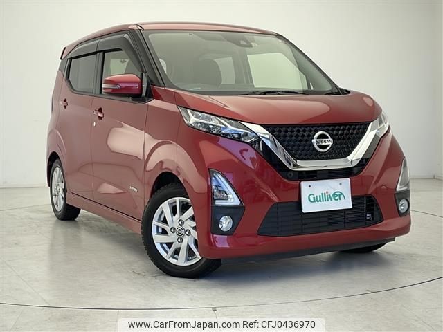 nissan dayz 2019 -NISSAN--DAYZ 5AA-B44W--B44W-0011306---NISSAN--DAYZ 5AA-B44W--B44W-0011306- image 1