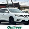 nissan x-trail 2014 -NISSAN--X-Trail DBA-NT32--NT32-024274---NISSAN--X-Trail DBA-NT32--NT32-024274- image 1