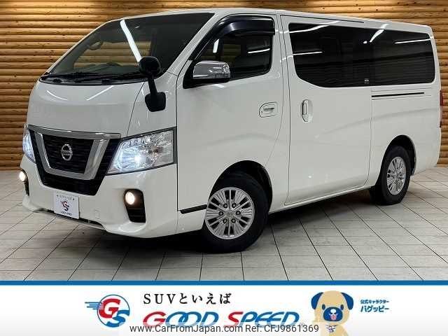 nissan caravan-van 2019 -NISSAN--Caravan Van LDF-VW2E26--VW2E26-112471---NISSAN--Caravan Van LDF-VW2E26--VW2E26-112471- image 1