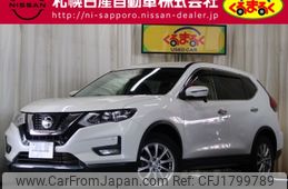nissan x-trail 2021 CFJ1799789