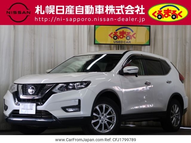nissan x-trail 2021 CFJ1799789 image 1