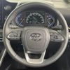 toyota noah 2024 CFJ1589295 image 23