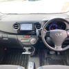 daihatsu tanto-exe 2013 -DAIHATSU--Tanto Exe DBA-L455S--L455S-0082272---DAIHATSU--Tanto Exe DBA-L455S--L455S-0082272- image 20