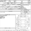 nissan teana 2017 -NISSAN--Teana L33-112601---NISSAN--Teana L33-112601- image 3