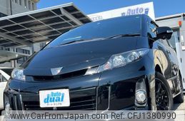 toyota estima 2015 quick_quick_ACR50W_ACR50-0187831