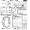 jeep compass 2018 -CHRYSLER--Jeep Compass M624-JFA10741---CHRYSLER--Jeep Compass M624-JFA10741- image 3